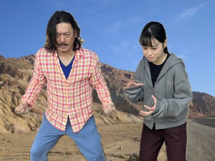 2026年3月2日（月）テーマ「ギャプ萌え！」