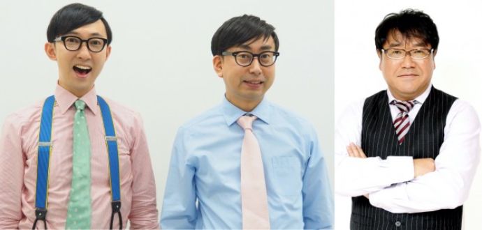 『TOKYO SPEAKEASY』今夜はおいでやすこがのおいでやす小田さん＆こがけんさんとカンニング竹山さんが来店！