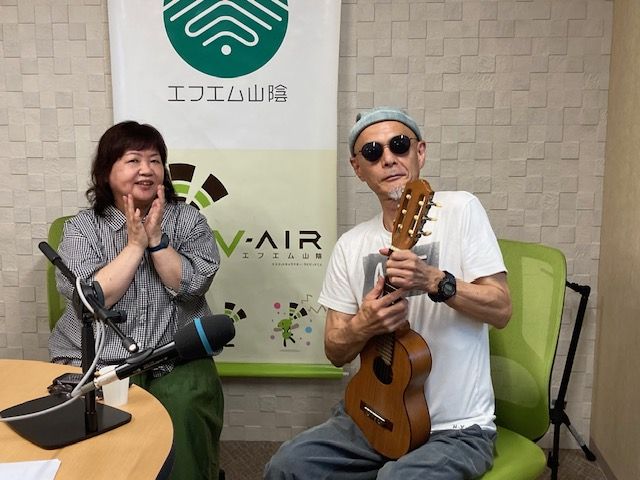 おがっちのレトロ本舗「おまけコーナー」9月26日放送分