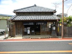 成田から直ぐの城下町、佐倉歴史散策