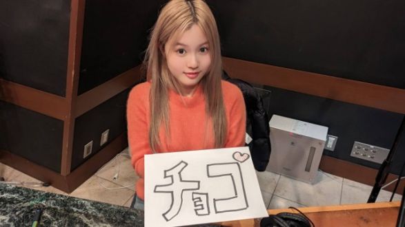 ［セカンドシーズン #46］ Good VibeSOUP：ao