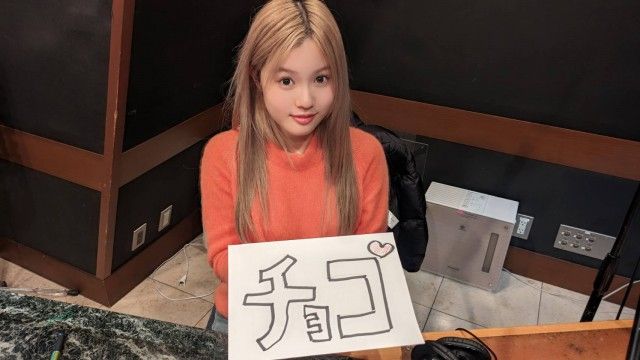 ［セカンドシーズン #46］ Good VibeSOUP：ao