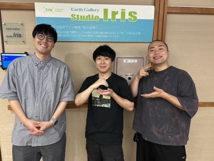 #21　オカログ岐阜編