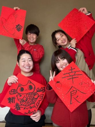 お宝ファイルNO.63　琴平町と台湾・新北市瑞芳区の友好関係