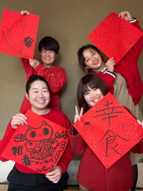 お宝ファイルNO.63　琴平町と台湾・新北市瑞芳区の友好関係