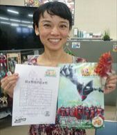 福島のヒーロー☆ヒロインと出会う旅