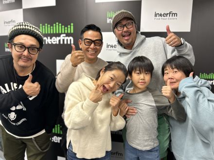 アメカレの館長　町山辰也さん登場！ 竹建築で作る秘密基地とは？