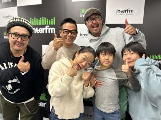 アメカレの館長　町山辰也さん登場！ 竹建築で作る秘密基地とは？