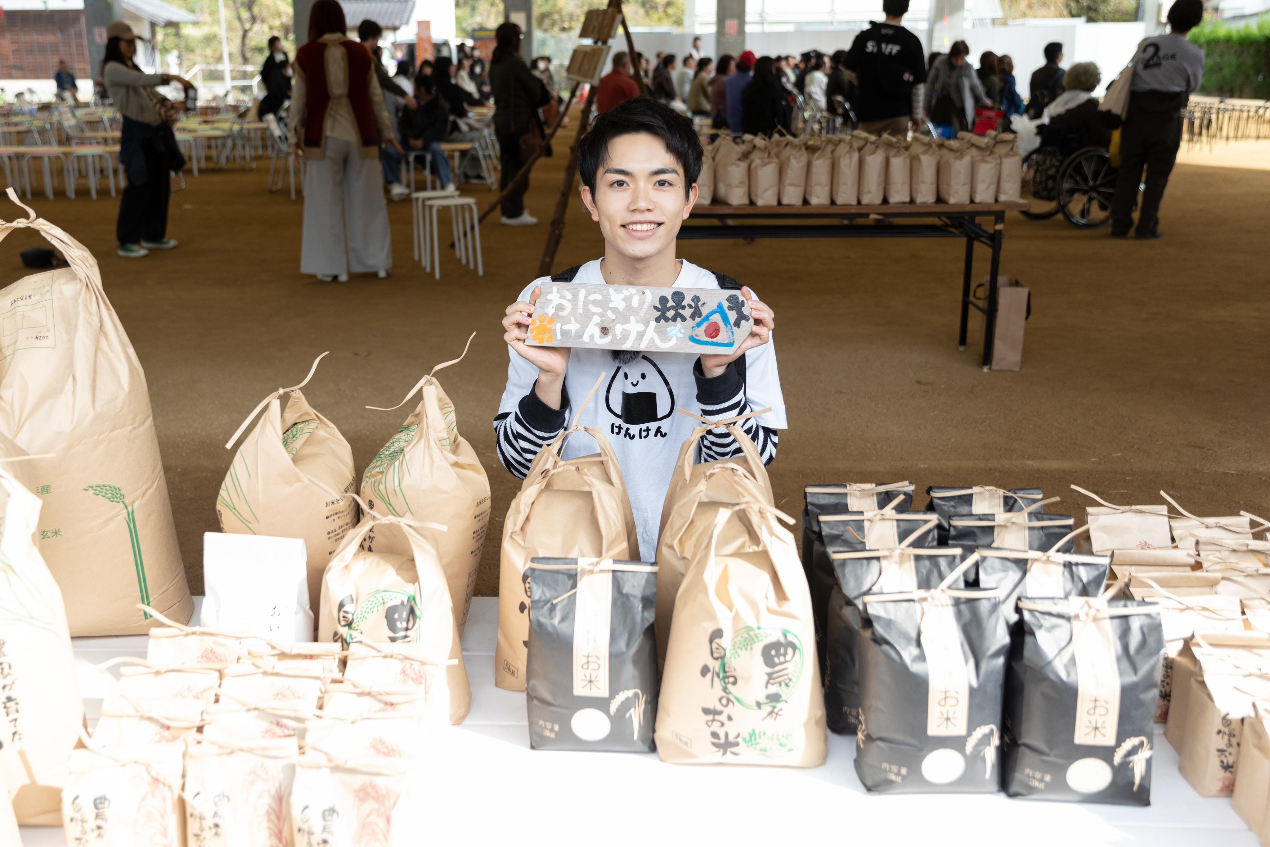 2024年12月5日（木）今週のテーマは、「豊根村いただきファーム」シリーズ！