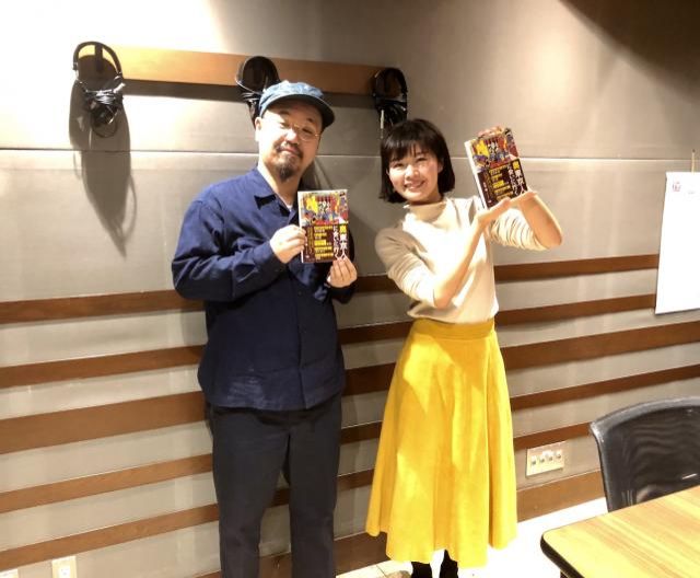 11月27日（水）"奥東京"とは...？