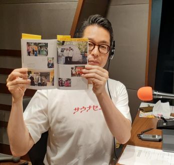 6月16日（火）担当：玉川太福 ～ 北欧の選挙 に注目