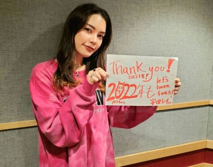 CITY GIRLS MUSIC #274 《2021年最後のCITY GIRLS MUSIC》