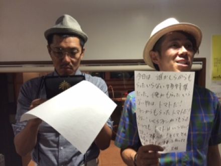 ◆７月１０日放送後記◆