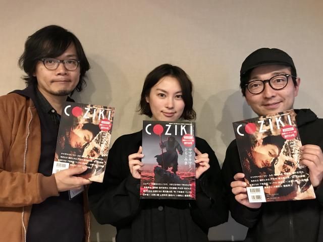 “神話の島”限定・漫画雑誌編集長×アート展プロデューサー×自転車声優・野島裕史が「壱岐島サイクリング」を振り返る