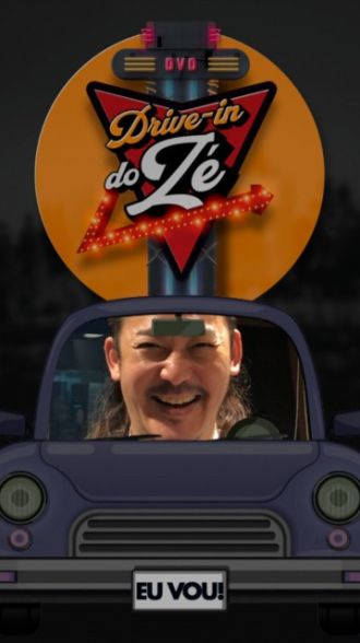 2021年5月5日(水)放送終了！