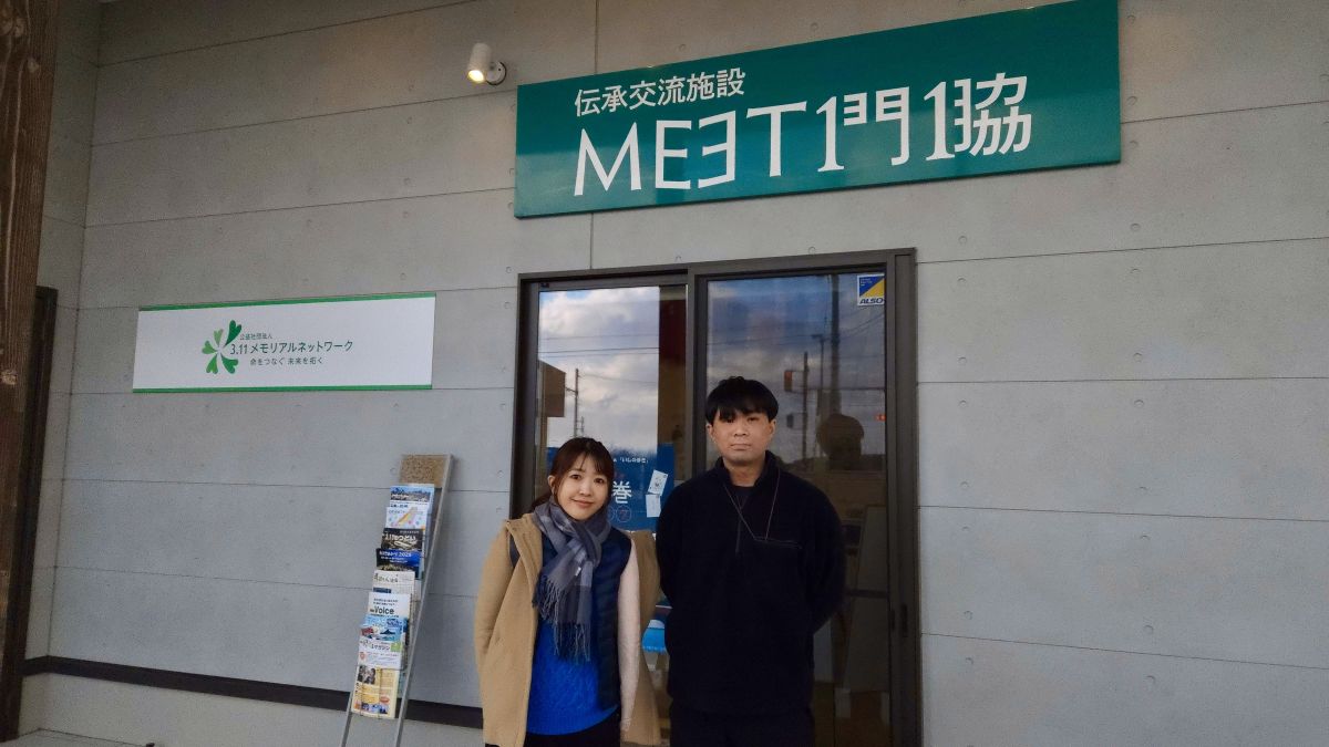 3/11(水)　阿部任さんのインタビュー