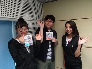 9月23日（金）のゲストは、東京パフォーマンスドール！