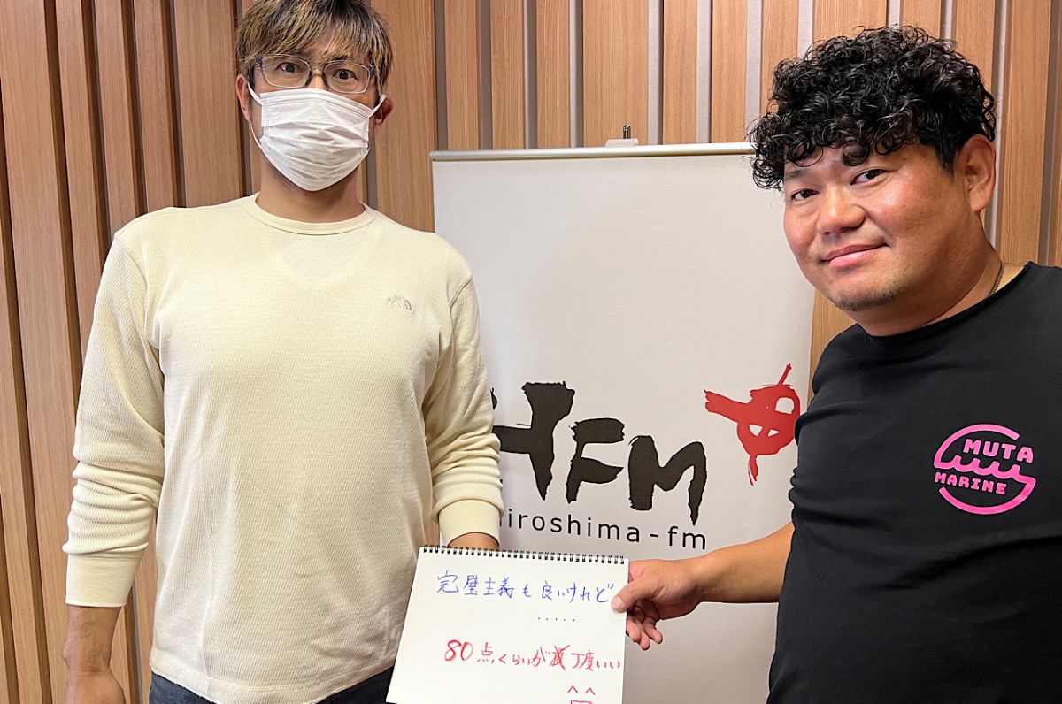 #23 ８０点くらいが丁度いい