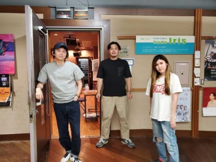 ２０２０．６．７