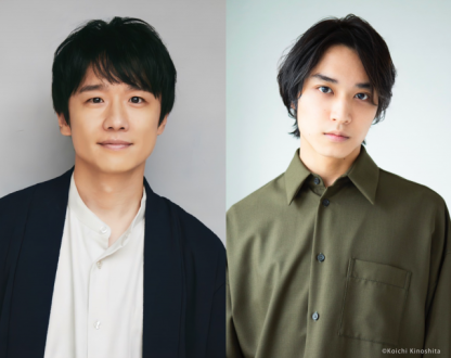 『TOKYO SPEAKEASY』今夜は、風間俊介さんと松岡広大さんがご来店！