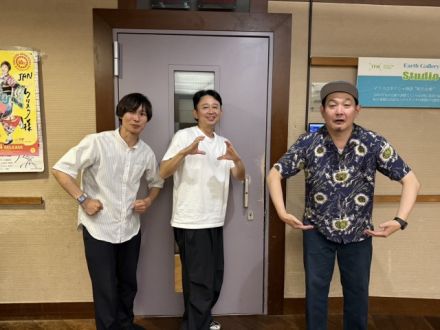 ２０２５．６．２９