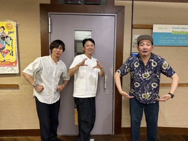 ２０２５．６．２９