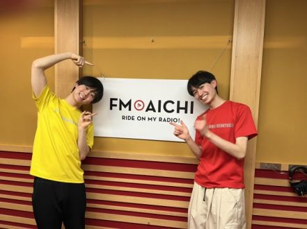 2023年4月6日(水)ON AIR！今週のテーマは、「名古屋のトリビアネタ」