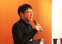 若い鳥取県応援団　団長 辻堅太郎さん