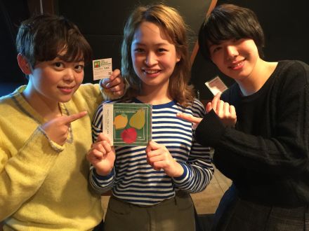 THE WISELY BROTHERS "YAK YAK RADIO" Vol.01