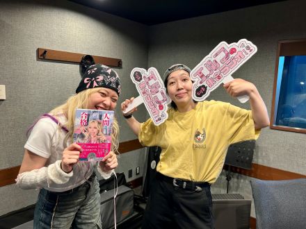 #34　三つ編み酢豚の荒川です