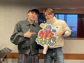 2026/1/23/④【コーナー】栗田の半蔵門ビューティーカウンセリング