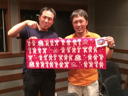 村上祐資のON THE RED PLANET　Vol.3