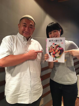 8月25日（木）オヒル ノオト