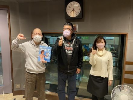 2023年1月8日 サンフリこんかいのまとめ