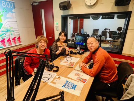 Station×Station 鳴門屋と愉快な仲間たちアフタートーク(2024.04.09)