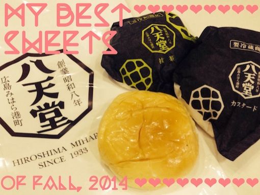 11月28日（金）今日の1コマ