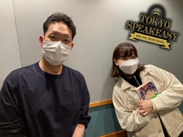 実は幼馴染の劇作家・根本宗子さんと中村勘九郎さんがメディアで初対談！ 子どもの頃の話題から、今後の二人のコラボの約束まで！ ここだけでしか聞けない話！