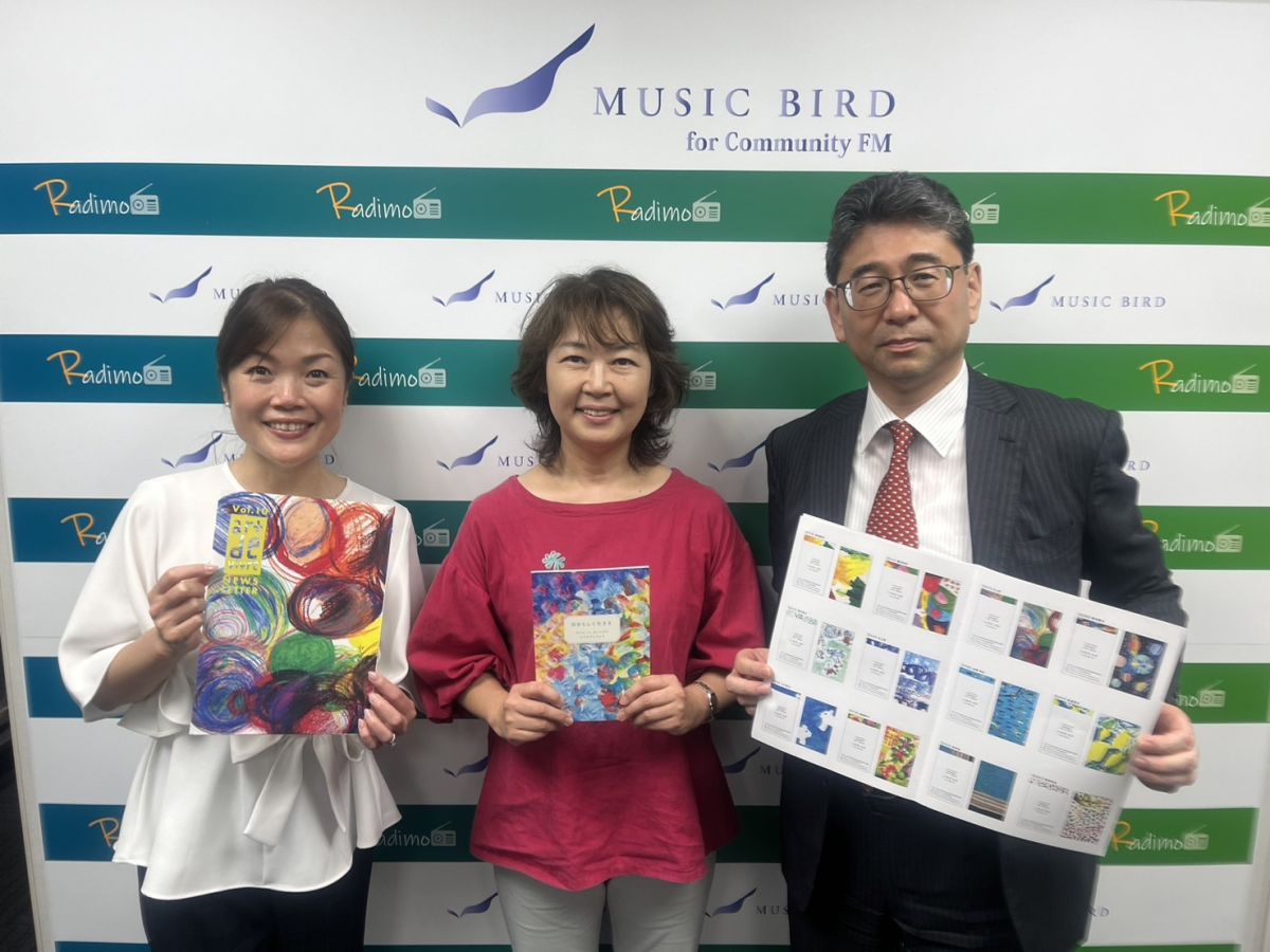 社会福祉法人アール・ド・ヴィーヴル 理事長 萩原 美由紀氏