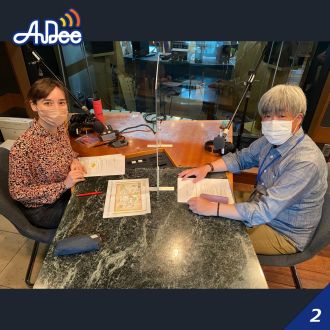 尾瀬・原の小屋 管理人 高妻潤一郎さん【後編】