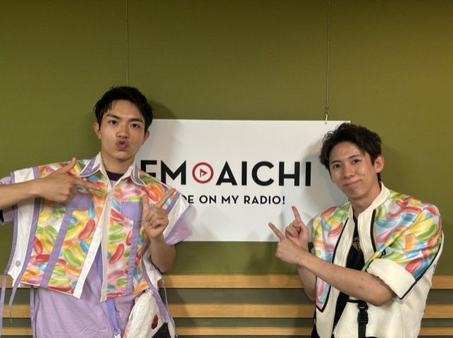 2024年8月12日（月）今週のテーマは、「愛知県を50音順でもっと知ろう！」シリーズ！