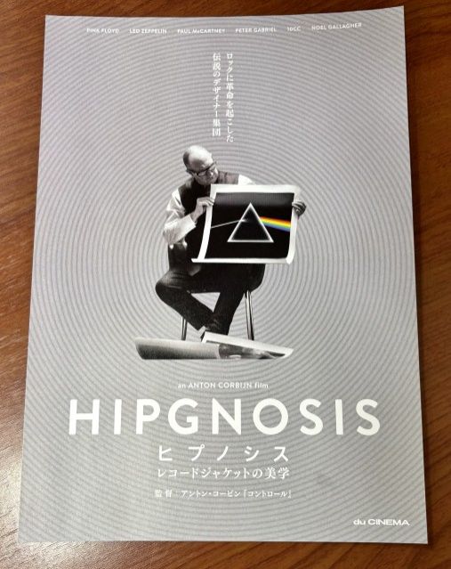 ＜当選者発表＞AORからプレゼントのお知らせ！