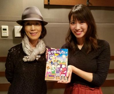 ゲスト「阿雅佐」さん