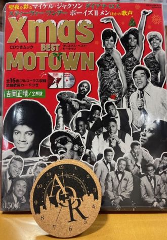（当選者発表）プレゼントのお知らせ！１２月７日（火）のソウル・トゥ・ソウルは、"Xmas MOTOWN"(CD付き）と 番組オリジナルのコースターをセットにして、5名の方にプレゼント！