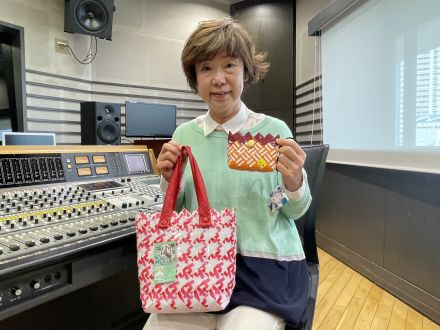 COSMO ECO Marché【11月6日放送】