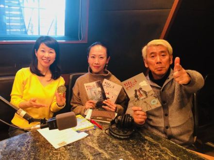 灯台マニアの不動まゆうさん、いらっしゃ～い！