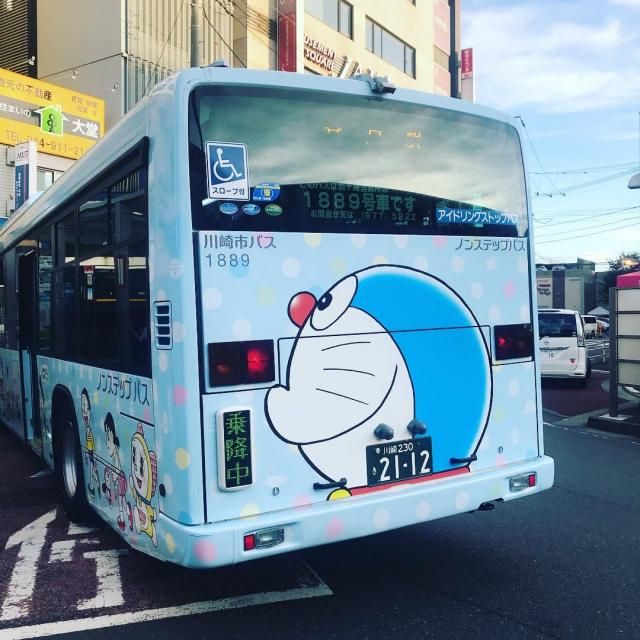 8月27日（木）今日の1コマ