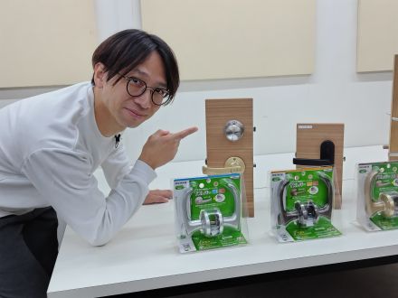 佐藤満春のジャマしないラジオ powered by Kawaguchigiken＜おうちで聞きたい冬ソング編＞アフタートーク（2024年12月OA）