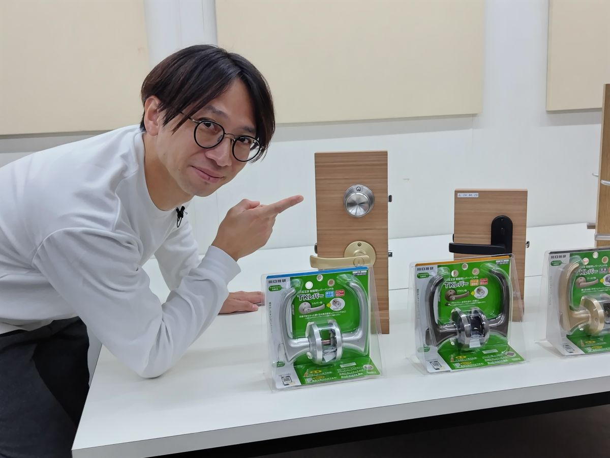 佐藤満春のジャマしないラジオ powered by Kawaguchigiken＜おうちで聞きたい冬ソング編＞アフタートーク（2024年12月OA）