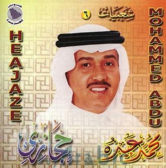 2015年2月26日（木）特集