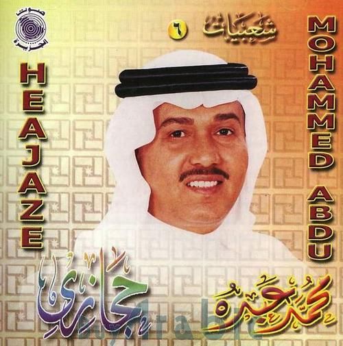 2015年2月26日（木）特集